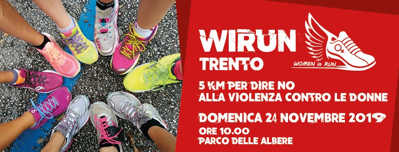 WIRun Trento 2019. Intervista a Laura Salvetti episode artwork