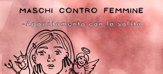 MASCHI CONTRO FEMMINE 03.1×08 episode artwork